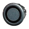 AMPIRE Ersatzsensor PS400C, Perlitgrau, Abgerundet -Bester Elektronik Laden 288941 6026d49b3b713 6026d49b3b713 1ES PS400C PGR D1 1280x1280