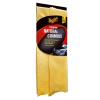 Meguiars Meguiar´s Premium Natural Chamois Schafsledertuch 1 Meguiars Meguiar´s Premium Natural Chamois Schafsledertuch -Bester Elektronik Laden 364832 603608fa01650 603608fa01650 1meguiars ledertuch 1280x1280