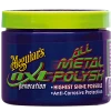 Meguiars Meguiar´s NXT Generation® All Metal Polish -Bester Elektronik Laden 365172 60360914def1a 60360914def1a 1meguiars nxtallmetal 1280x1280