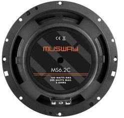 Musway MS-6.2C - 16,5cm 2-Wege Compo -Bester Elektronik Laden 441552 604147cdd041f 604147cdd041f MS6 2C 12 1280x1280
