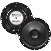 MB Quart QMW-165 VW - 16,5cm Woofer -Bester Elektronik Laden 466472 6049d43182b08 6049d43182b08 QMW165VW 01 1280x1280